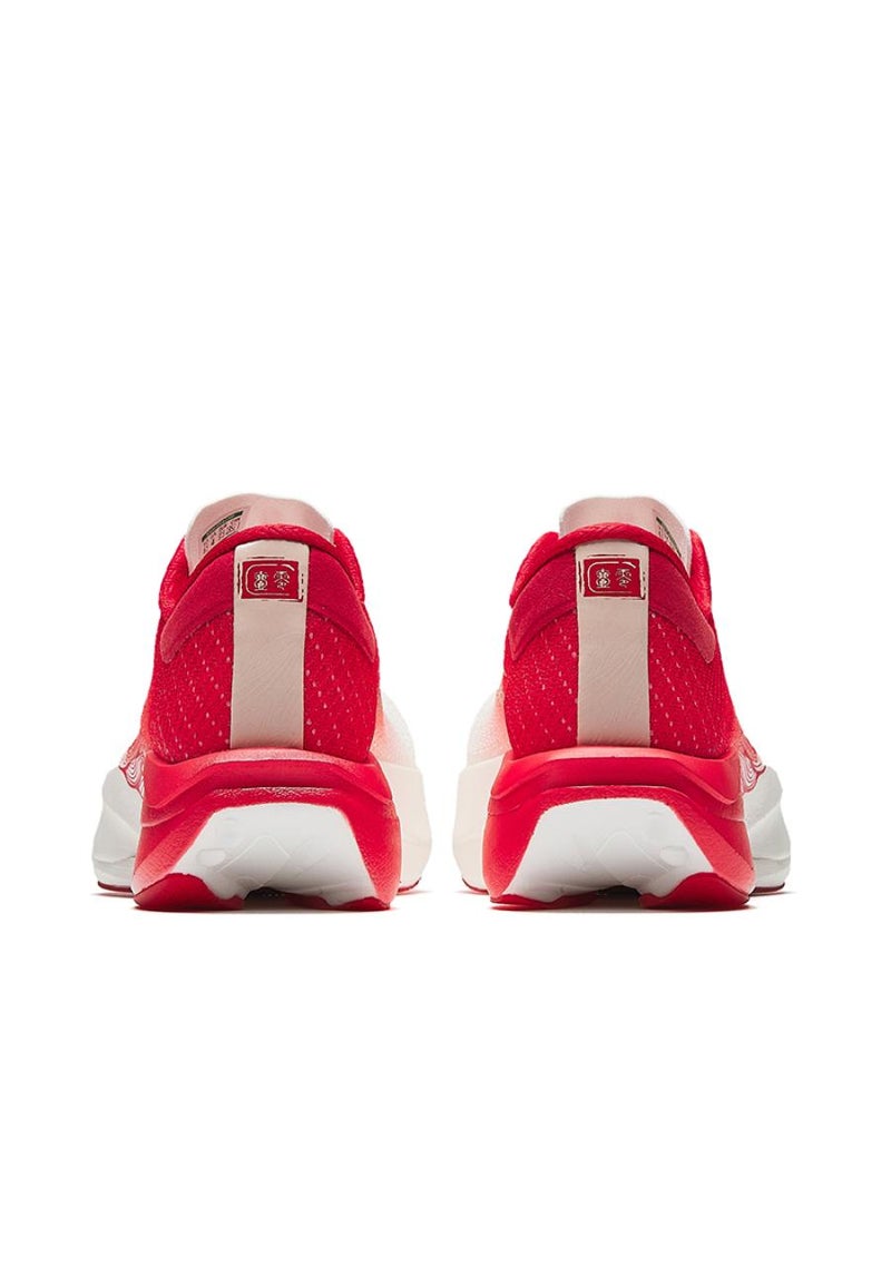 ANTA C202 7 | Long Distance Run - Image 4